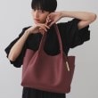 オペークドットクリップ(OPAQUE.CLIP)の【軽量／多ポケット】ワイドマチ付きシュリンクトートバッグ ボルドー(064)