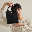 オペークドットクリップ(OPAQUE.CLIP)の【軽量/長さ調整可能】スクエアミニショルダーバッグ ブラック(019)