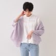 オペークドットクリップ(OPAQUE.CLIP)の【冷房対策】シアー大判ストール5