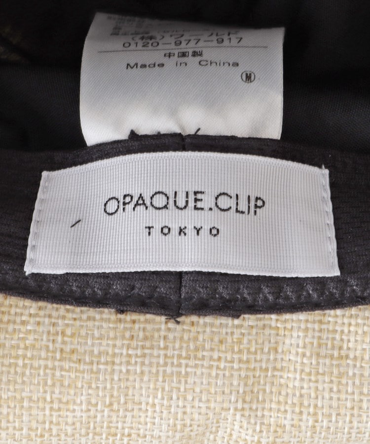 オペークドットクリップ(OPAQUE.CLIP)の切り替えフクレハット9