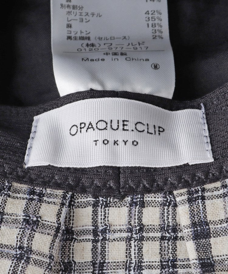 オペークドットクリップ(OPAQUE.CLIP)のフリルバケットハット7