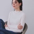 オペークドットクリップ(OPAQUE.CLIP)のねじりメタルチョーカー6