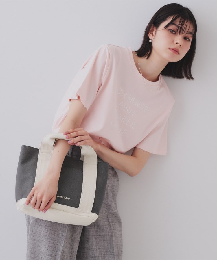 2WAY/多ポケット】3層セパレートミドルトートバッグ(トート 2WAY/多ポケット】3層セパレートミドルトートバッグ(トート
