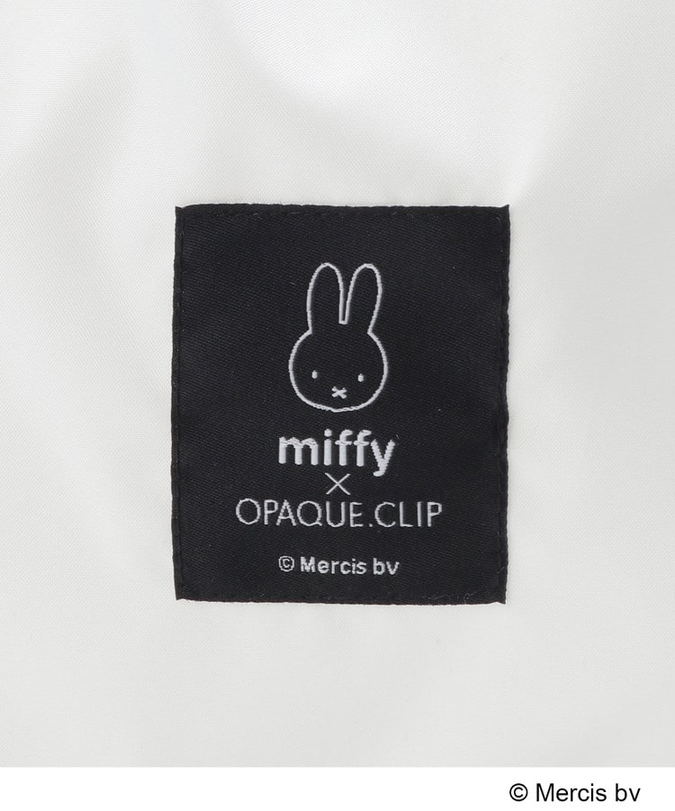 オペークドットクリップ(OPAQUE.CLIP)の【miffyコラボ】ナップザック15