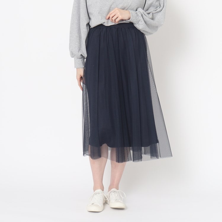 パール付きラッフルチュールスカート