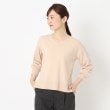 エプローブ(Eprouve)のVネックラメニット12