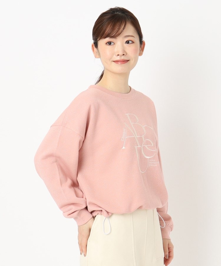 エプローブ(Eprouve)のラメ裏毛プルオーバー19
