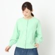 エプローブ(Eprouve)のクルーネックカーディガン8