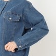 エプローブ(Eprouve)のノーカラーGジャン5