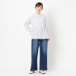 エプローブ(Eprouve)のワイドデニムパンツ14
