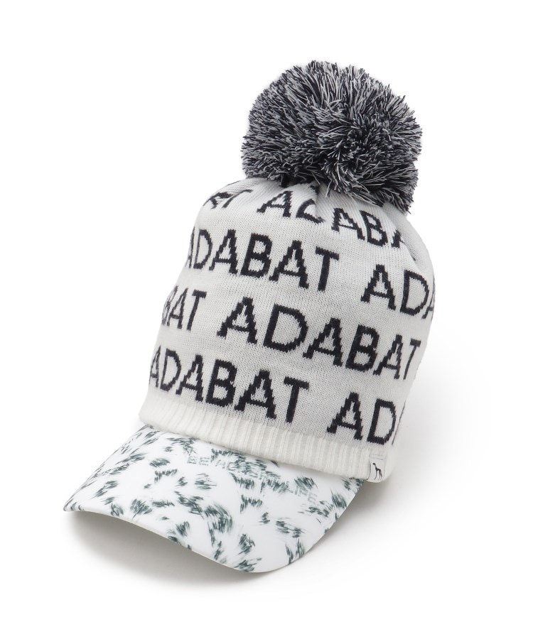 アダバット(レディース)(adabat(Ladies))のぼんぼん付きニット帽 サンバイザー セットアイテム2