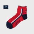 アダバット(レディース)(adabat(Ladies))の【新レーベル ADABAT NAVY】サイドラインショートソックス レッド(062)