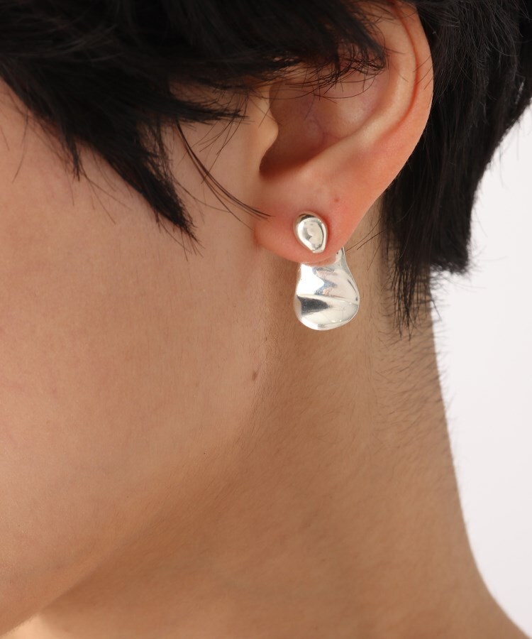 Shadow of the sun pierce