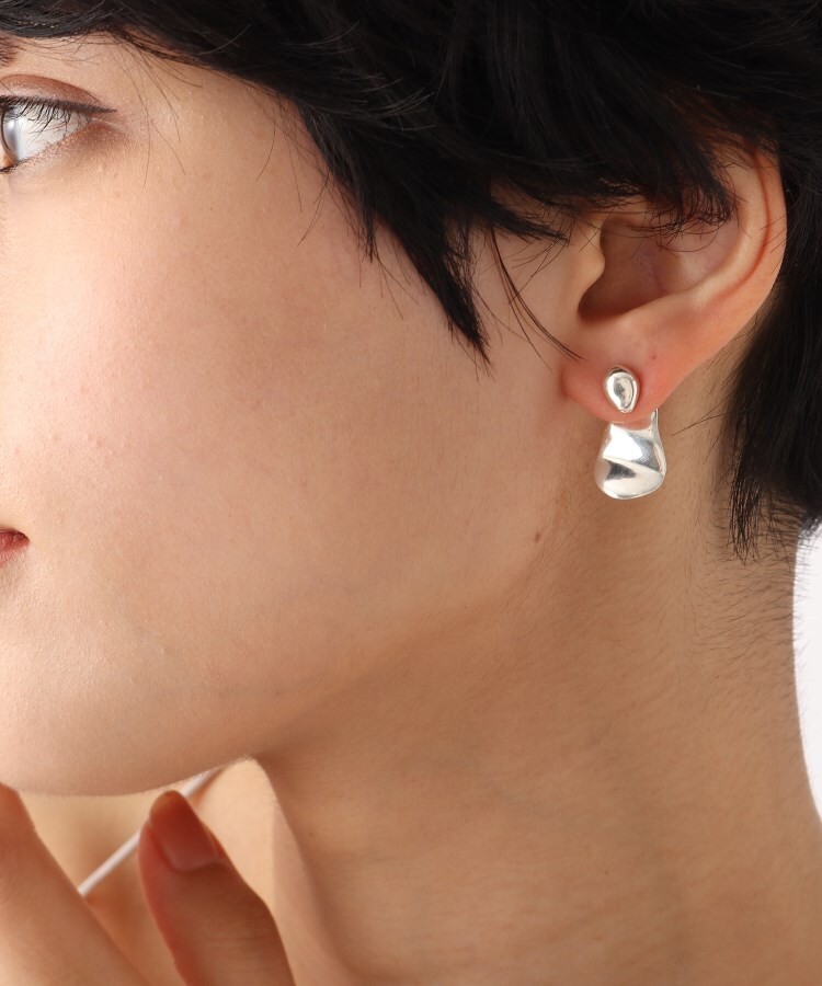 Shadow of the sun pierce