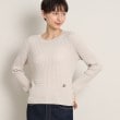 デッサン(レディース)(Dessin(Ladies))の【洗える】ケーブルくるみボタン付きニットプルオーバー（XS～L）6