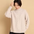 デッサン(レディース)(Dessin(Ladies))の【洗える】ケーブルモックネックニット（XS～L） ライトベージュ(051)