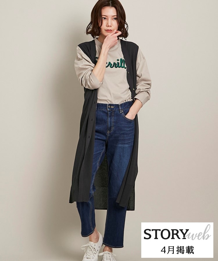 デッサン(レディース)(Dessin(Ladies))の【STORYweb 4月掲載・洗える】ロングニットジレ＜S～L＞ チャコールグレー(014)