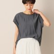 デッサン(レディース)(Dessin(Ladies))の【洗える】リブ付きドローコード付きブラウス（XS～L） チャコールグレー(014)