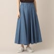 デッサン(レディース)(Dessin(Ladies))の【洗える】リネンブレンドデニム切替スカート（XS～L） ブルー(092)