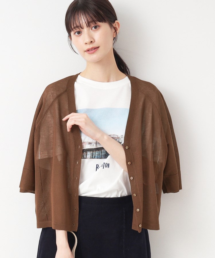 デッサン(レディース)(Dessin(Ladies))の【洗える】ランタンスリーブカーディガン ブラウン(043)