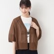 デッサン(レディース)(Dessin(Ladies))の【洗える】ランタンスリーブカーディガン10