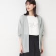デッサン(レディース)(Dessin(Ladies))の【洗える】ボタンレスカーディガン10