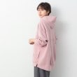 デッサン(レディース)(Dessin(Ladies))の【洗える】ダンボールジャージパーカ ライトピンク(070)
