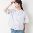 デッサン(レディース)(Dessin(Ladies))の【洗える】バルーンスリーブブラウス ホワイト(501)