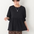 デッサン(レディース)(Dessin(Ladies))の【洗える】ペプラム切替カットソー ブラック(019)