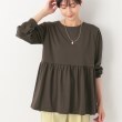 デッサン(レディース)(Dessin(Ladies))の【洗える】ペプラム切替カットソー ブラウン(045)