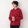 デッサン(レディース)(Dessin(Ladies))の【シリーズ累計1万枚！3シーズンOK・洗える】ちょうどいいパーカ25