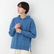 デッサン(レディース)(Dessin(Ladies))の【シリーズ累計1万枚！3シーズンOK・洗える】ちょうどいいパーカ ブルー(092)