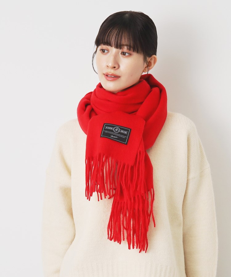 デッサン(レディース)(Dessin(Ladies))の【洗える】ソリッドウールストール5