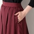 デッサン(レディース)(Dessin(Ladies))の【洗える】ワッシャースカート（XS～L）17