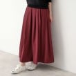デッサン(レディース)(Dessin(Ladies))の【洗える】ワッシャースカート（XS～L） ボルドー(064)