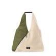 デッサン(レディース)(Dessin(Ladies))のトライアングルバイカラートート6