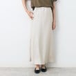 デッサン(レディース)(Dessin(Ladies))の【洗える】ナローサテンロングスカート1
