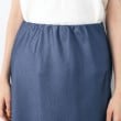 デッサン(レディース)(Dessin(Ladies))の【洗える】ナローサテンロングスカート12
