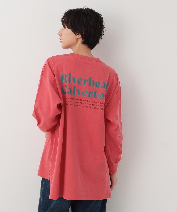 デッサン(レディース)(Dessin(Ladies))の【ピグメント染め】ルーズシルエットロンT6