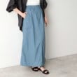 デッサン(レディース)(Dessin(Ladies))のスピンドル付スカート ブルー(092)