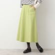 デッサン(レディース)(Dessin(Ladies))の【7色展開・後ろゴム】フレアメルトンスカート（XS～L） グリーン(025)
