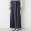 デッサン(レディース)(Dessin(Ladies))の【洗える】ナローサテンロングスカート9