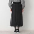 デッサン(レディース)(Dessin(Ladies))の【洗える】オーガンジーレイヤードコーデュロイスカート11