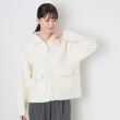 デッサン(レディース)(Dessin(Ladies))の【洗える】ダブルフェイスジップアップカーデ1