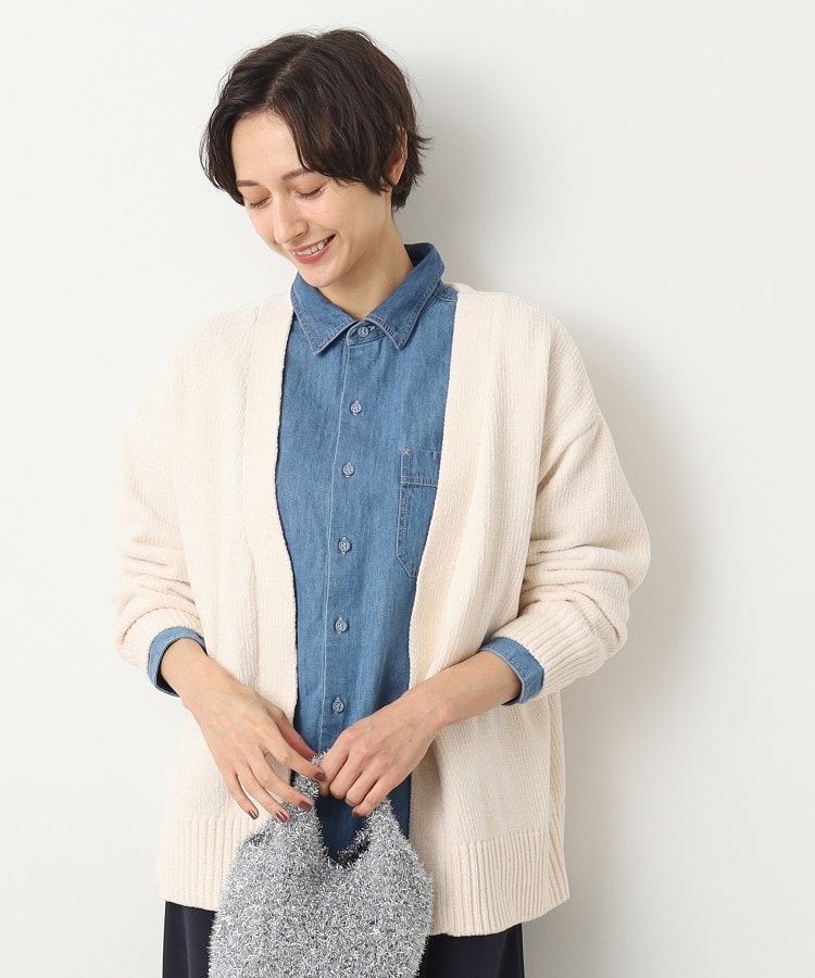 デッサン(レディース)(Dessin(Ladies))の【洗える】モール素材カーディガン1