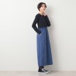 デッサン(レディース)(Dessin(Ladies))の【洗える】リブジャージドッキングワンピース6