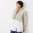 デッサン(レディース)(Dessin(Ladies))の【洗える】シャツ付きレイヤードケーブルニット10