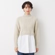 デッサン(レディース)(Dessin(Ladies))の【洗える】シャツ付きレイヤードケーブルニット13
