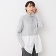 デッサン(レディース)(Dessin(Ladies))の【洗える】シャツ付きレイヤードケーブルニット ライトグレー(010)