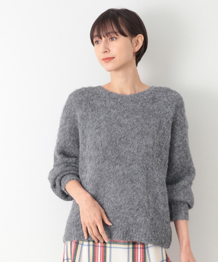 デッサン(レディース)(Dessin(Ladies))の【洗える】シャギークルーネックニット1